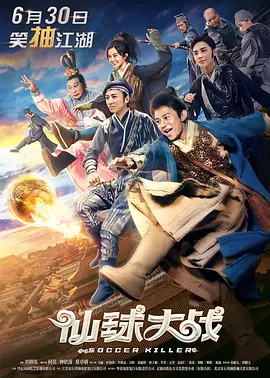 好爽毛片一区二区三区四
