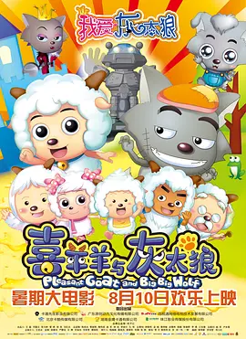 好爽毛片一区二区三区四