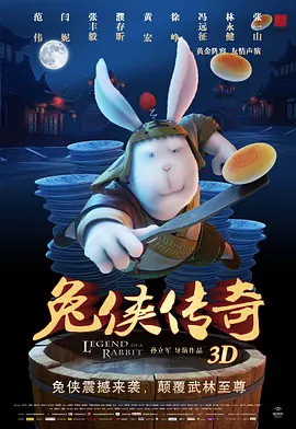 好爽毛片一区二区三区四